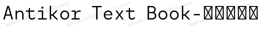 Antikor Text Book字体转换